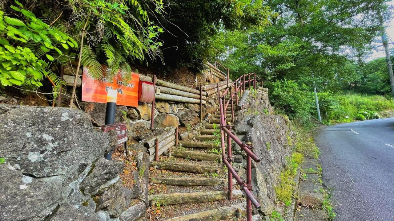 Globe House Atami - Vacation Stay 08814V المظهر الخارجي الصورة