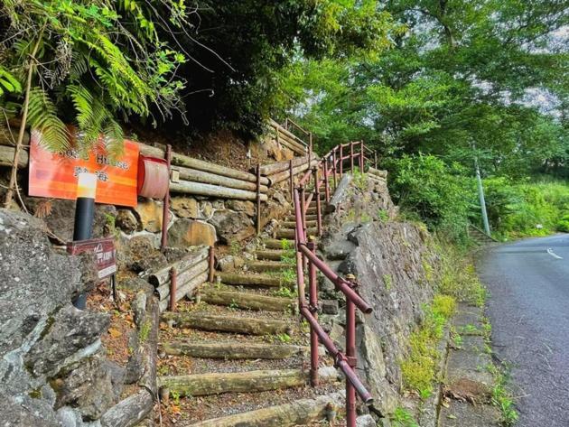 Globe House Atami - Vacation Stay 08814V المظهر الخارجي الصورة